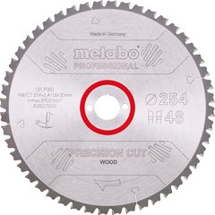Saw blade Metabo Precision Cut Wood - Professional 254 mm 30 mm (628221000)