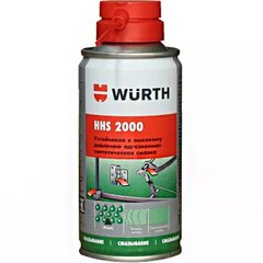 Oil Wurth HHS 2000 150 ml 0.878 g/cm³ (08931061)