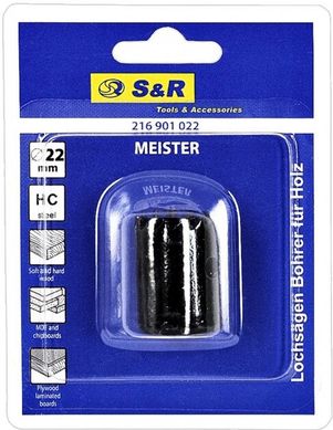 Коронка S&R Meister 216901022