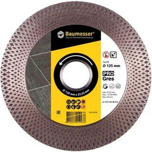 Круг відрізний алмазний Baumesser Edge Pro Gres 1A1R 125 мм 22.23 мм (91315538010)
