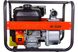 Petrol motor pump Husqvarna W50P 30 m 25 kg (9676390-02)