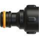 Адаптер Fiskars LB30 для крана 21 мм G1/2" (1027057)