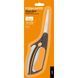 Grass shears Fiskars Solid S50 220 mm 100 g (1000557)