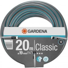 Шланг для поливу Gardena Classic 20 м 19 мм (18022-20.000.00)