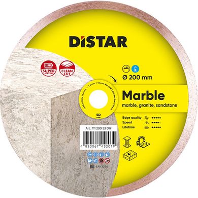 Круг відрізний алмазний Distar Marble 1A1R 200х1.6х10х25.4 мм (11120053015)