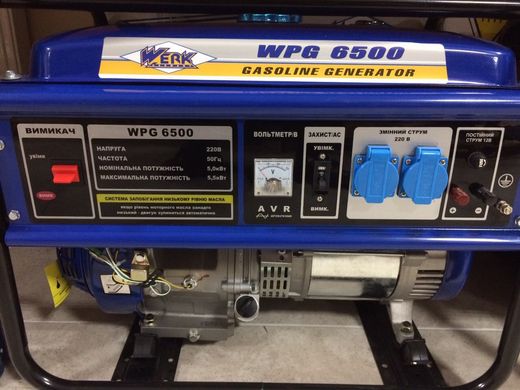 Генератор бензиновий WERK WPG6500 5000 Вт 43237