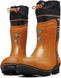 Protective boots Husqvarna Functional 24 (5950028), Оранжевый, 37