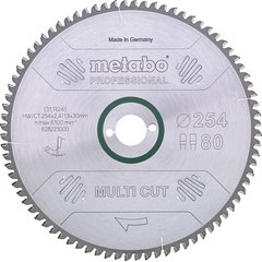 Диск пильний Metabo Multi Cut - Professional 254 мм 30 мм (628223000)