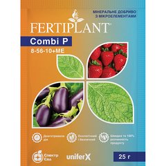 Fertilizer SpectrSad Fertiplant Combi Phosphorus 25 g 10 l (303245)