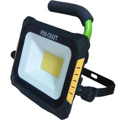 Rechargeable spotlight Procraft LP20  20 V 2300 Lm (030020)