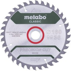 Диск METABO Precision Cut Classic 160 x 20 Z36 WZ 10° (628278000)
