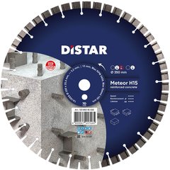 Круг відрізний алмазний Distar 1A1RSS Meteor H15 350 мм 25.4 мм (12385055025)