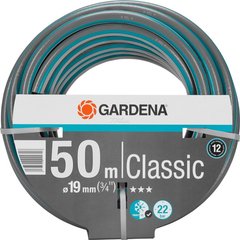 Шланг для поливу Gardena Classic 50 м 19 мм (18025-20.000.00)