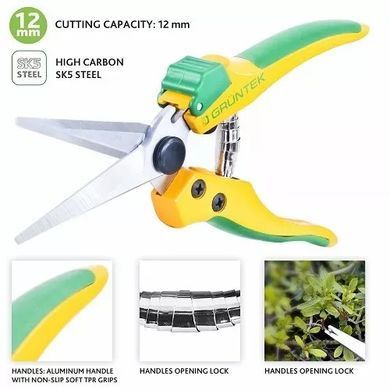 Ножиці для квітів Gruntek Colibri Long 12 мм 190 г (295170200)
