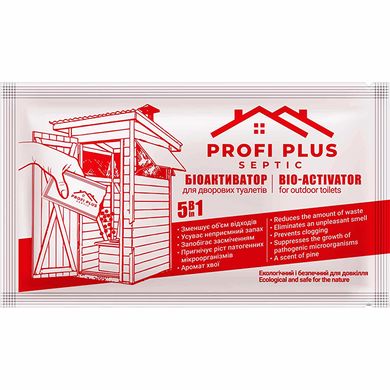 Біоактиватор для дворових туалетів Profi Plus Septic 0.025 кг (3804)