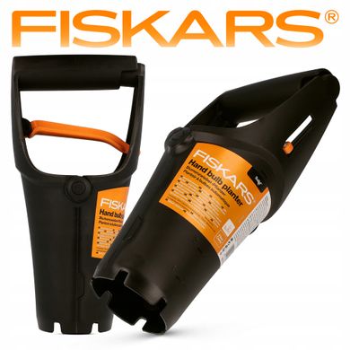 Саджалка садова Fiskars Solid 243 мм 250 г (1057079)