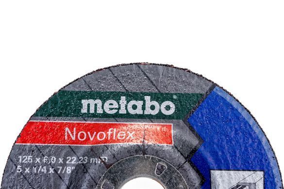 Cutting disc by metal Metabo Novoflex 125х6х22.23 mm (616462000)