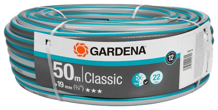 Шланг для поливу Gardena Classic 50 м 19 мм (18025-20.000.00)