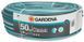 Hose for watering Gardena Classic 50 m 19 mm (18025-20.000.00)