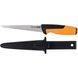 Ножівка для гіпсокартону Fiskars Pro PowerTooth 8 TPI 150 мм (1062935)