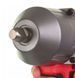 Гайковерт акумуляторний ударний Milwaukee M18 ONEFHIWP12-502X ONE-KEY 1/2" 18 В (4933459725)