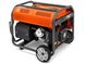 Petrol generator Husqvarna G8500P 7500 W 88 kg (9678635-02)