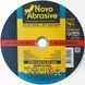 Круг відрізний Novoabrasive 230 мм 3 мм (WM23030)