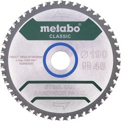 Диск пильний по металу Metabo Steel Cut/Sandwich Panel - Classic 190 мм 30 мм (628682000)