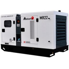 Генератор дизельний Matari MR 22 24200 Вт 120 л (MR-03)