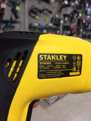 Перфоратор мережевий Stanley SDS-Plus 620 Вт (STHR202K)