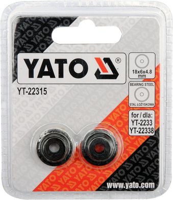 Колесо для труборізу YATO 18х6х4.8 мм (YT-22315)