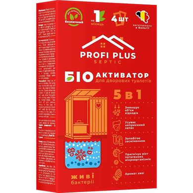 Біоактиватор для дворових туалетів Profi Plus Septic 0.1 кг (3828)
