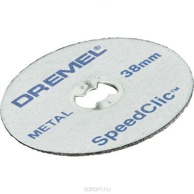 Коло відрізне для гравера DREMEL EZ SpeedClic 38х3.2 мм 2615S456JD