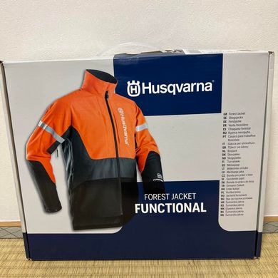 Куртка робоча Husqvarna Functional р.S (46/48) (5823314-46)