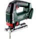 Лобзик акумуляторний Metabo STB 18 L 90 18 В 22 мм (601048850)