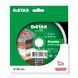 Diamond cutting wheel Distar Granite 1A1R 150х1.4х8х25.4 mm (11120034012)
