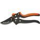 Plane pruner Finland 24 mm 230 g (1541)