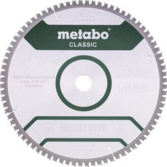 Диск пильний Metabo Multi Cut - Classic 305 мм 30 мм (628286000)