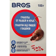 Родентицид від гризунів Bros 100 г (61163)