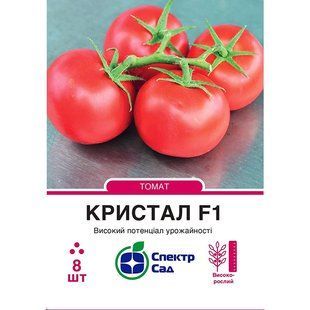 Насіння томат індетермінантний Кристал F1 СпектрСад 120-140 г 8 шт (230000287)