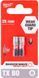 Bits set Milwaukee Shockwave TX BO25 25 mm 2 pcs (4932471583)