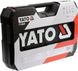 Набір інструментів YATO YT-38841