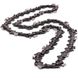 Saw chain Husqvarna H00 58DL 1/4" 1.3 mm 250 mm (5018440-58)