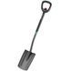 Telescopic bayonet shovel Gardena ErgoLine 1060-1260 mm (17020-20.000.00)