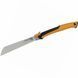 Garden folding hacksaw Fiskars Pro Power Tooth Folding detail 250 mm 13 TPI (1062933)