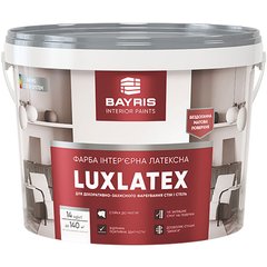 Фарба інтер'єрна Bayris Luxlatex 14 кг біла (Б00002822)