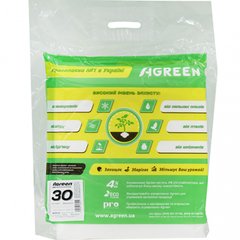 Агроволокно укривне Agreen біле 1.6х10 м 30 г/м² (10704338)