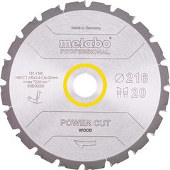 Диск пильний Metabo Power Cut Wood - Professional 216 мм 30 мм (628230000)