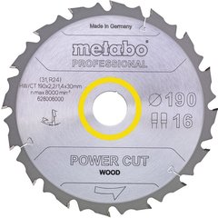 Диск пильний Metabo PowerCut Wood - Professional 190 мм 20 мм (628004000)