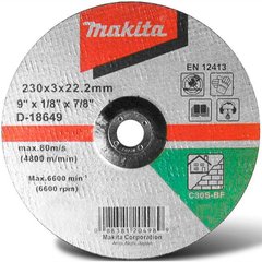 Круг відрізний по бетону MAKITA 230х3х22.23 мм D-18649